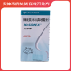 [内舒拿] 糠酸莫米松鼻喷雾剂 50μg*60喷/盒 1盒装【康酸糖酸莫米松鼻喷雾 剂喷鼻剂喷剂】