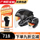 MOTORAX摩雷士摩托车头盔S30半盔四分之三盔男女四季双镜片电动车安全帽 GADA-黑银 XL