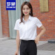 罗蒙（ROMON）雪纺短袖衬衫女夏韩版学生面试工作白宽松垂感职业正装衬衣 白色短袖 XL (建议110-120斤)