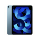Apple iPad Air4 平板电脑 256GB WiFi版 天空蓝 原封未激活 官翻认证翻新 全球联保 海外版