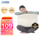 睡眠博士（AiSleep）泰国乳胶枕 93%进口天然乳胶波浪枕头 透气枕芯 成人颈椎枕