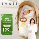 嫚熙（EMXEE）初生婴儿包被四季款宝宝用品可拆卸新生儿抱被 小狮子90*90cm