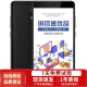 小米（MI） 红米Note4X 老人学生备用 安卓二手手机 磨砂黑 4GB+64GB 全网通4G 9成新