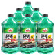 龟牌（Turtle Wax）硬壳汽车玻璃水0° 2L*6瓶去油膜玻璃清洁剂汽车用品雨刮水