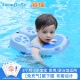 鲸保（Kingpou）儿童游泳圈 浮圈儿童腋下圈宝宝免充气泳圈腋下圈 游泳装备K7902B