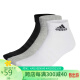 阿迪达斯 （adidas）男女 配件系列 C SPW ANK 3P 运动 短筒袜（三双装） IC1281 M码