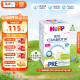 喜宝（HiPP）德国珍宝版有机益生菌婴幼儿配方奶粉Pre段（0-6个月）600g/盒