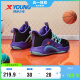 特步（XTEP）儿童童鞋男女童缓震耐磨实战篮球鞋 黑/紫外光 38码