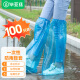 毕亚兹毕亚兹一次性防雨鞋套成人通用防水雨天加厚雨靴长筒100只装