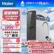 海尔（Haier）净水器1000G鲜活水pro家用净水机5年RO反渗透大通量过滤器厨下直饮HKC2400-R791D2U1