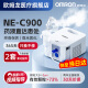 欧姆龙（OMRON）NE-C900雾化器儿童家用压缩式雾化吸入器雾化仪器儿童成人婴幼儿医用雾化机 【院线同款】NE-C900+2套雾化面罩+体温计