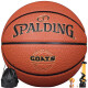 斯伯丁（SPALDING）篮球GOATS训练系列室内外通用防滑耐磨青少年成人篮球7号
