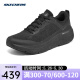 斯凯奇Skechers斯凯奇男鞋休闲缓震舒适低帮运动鞋跑步鞋220351 220351-BBK 42.5