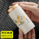 眺德高陶瓷茶叶罐 羊脂玉白瓷茶叶罐 便携旅行密封罐空罐红茶绿茶储存罐 羊脂玉铝盖茶叶罐150ml