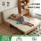 朵艺实木沙发床现代简约可折叠床北欧小户型家用客厅两用双人沙发 米白色沙发床1550*838*770mm