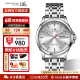 上海（SHANGHAI）手表男士自动机械国产手表夜光双历十大品牌腕表礼物送父亲986 灰面钢带【夜光指针/双历功能】