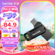 闪迪(SanDisk) 128GB Type-C USB3.2 手机U盘DDC3 沉稳黑 读速400MB/s 手机电脑平板兼容 学习办公扩容