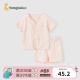 童泰（TONGTAI）婴儿套装纯棉夏季薄款男女宝宝满月衣服内衣儿童短袖上衣裤子 粉色 80cm