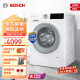 博世（BOSCH）【羊毛护理】10kg洗烘一体机滚筒全自动洗衣机家用4系云朵白 热风除菌 快洗快烘 洗干一体 2000W