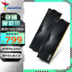 威刚（ADATA）32GB(16GX2)套装 DDR5 6000 台式机内存条 海力士A-die颗粒-LANCER (黑色)C36 D500