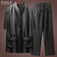保珞威蔓 香云纱刺绣唐装男莨纱绸短袖套装中老年人真丝茶服夏装国风男装 经典黑 2XL