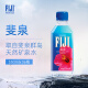 斐泉（fiji）天然矿泉水330ml*36瓶整箱 斐济原装进口 中英文版随机发货