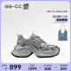GG-CC【白鹿同款】闪耀银河2024年新款老爹鞋女厚底银色运动鞋G24U0273 银色 皮面 37