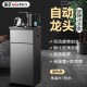 金正（NINTAUS）家用多功能智能立式桶装水下置式饮水机 温热型 手动茶吧机【热烈推荐】