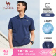 骆驼（CAMEL）棉感透气运动短袖T恤男简约POLO衫 C45225L1004 藏蓝 XL