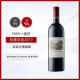 拉菲珍宝干红葡萄酒2021年750ml小拉菲/副牌1855一级庄法国名庄 小拉2017年