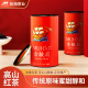 目海（Muhai） 金骏眉红茶 新茶 武夷山蜜香型桐木关 散装罐装 金骏眉 250克 * 1罐