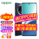 OPPOA3 Pro新品上市 5G全网通oppoa3pro新款oppo手机 a3 a2pro升级版 防水抗摔大电池 AI手机 A3 Pro远山蓝(512+12) 5G全网通标配