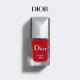 迪奥（Dior） 全新指甲油炫亮持久滋养强韧打底显白美甲底油圣诞节礼物送女友 849#焦糖红棕