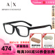 阿玛尼（Emporio Armani）近视眼镜框男女款板材全框眼镜架可配度数镜片0AX3021 0AX3021F-8078-56