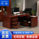 中伟总裁桌简约现代实木办公家具老板桌大班台经理桌主管桌1.6米