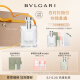 宝格丽（BVLGARI）大吉岭茶淡香水100ml 温暖木质调 白衬衫中性香 生日礼物送情侣