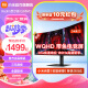 小米（MI）Redmi显示器 G34WQ 34英寸电竞曲面显示器 180Hz 1500R 电脑办公游戏显示屏带鱼屏 可升降旋转支架 34英寸电竞曲面屏/180Hz高刷