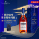 马爹利（Martell） 蓝带XO级 干邑白兰地 洋酒 500ml