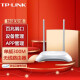 普联（TP-LINK） 智能家用布网wifi穿墙无线路由器 百兆 TL-WR842N 百兆端口/外置天线