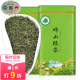崂茗（laoming）崂山绿茶2022新茶500g山东青岛特产高云雾豆浓香型毛尖茶叶罐装