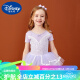 迪士尼（Disney）儿童舞蹈服芭蕾舞裙女童秋冬长袖服幼儿中国舞跳舞衣服装 浅紫色(短袖) 120