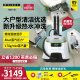 KARCHER 多功能高温蒸汽清洁机家用蒸汽拖把清洗机杀菌率99.999% SC5D 【旗舰版】升级熨烫杆+地毯款