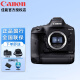 佳能（CANON） 佳能（Canon）EOS-1D X Mark III 1DX3单反相机 单反机身 单机身 官方标配