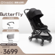 博格步（BUGABOO）Butterfly 新品博格步轻便婴儿推车多功能可登机 午夜黑