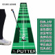 Bushnell高尔夫推杆练习器  电子自动回球室内高尔夫球训练器练习毯家用 墨绿色底座