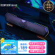漫步者（EDIFIER）M30 电脑音响音箱 家用桌面台式机笔记本游戏音箱 蓝牙5.3 RGB炫酷灯效 黑色