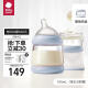 babycare歪头仿母乳防胀气奶瓶0-6月玻璃新生儿奶瓶婴儿160ml 1-3月静谧蓝