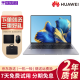 华为HUAWEI二手笔记本电脑MateBook13 /XPro22款触屏/2K轻薄窄边全面屏 8新荣耀R5-2500 8G 128G 高端性
