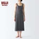 无印良品（MUJI）女式 莱赛尔 带罩杯背心连衣裙 女款春季可外穿 带胸垫 打底长裙 炭灰色 L（165/88A）