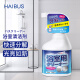 海布森浴室清洁剂卫浴玻璃除水垢水渍清洗卫生间强力去污除垢500ML